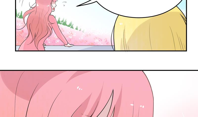第46话 发现结界-第46话