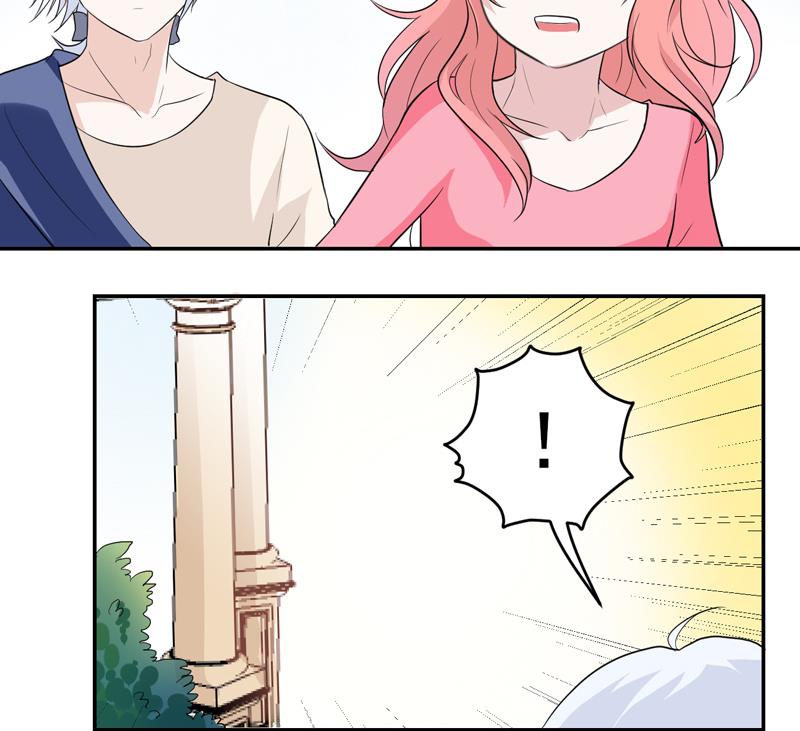 第46话 发现结界-第46话