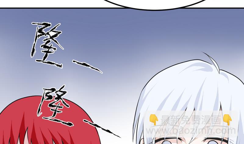 第48话 背叛？-第48话