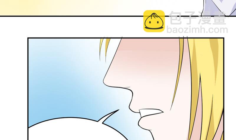 第48话 背叛？-第48话