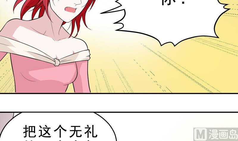 第48话 背叛？-第48话