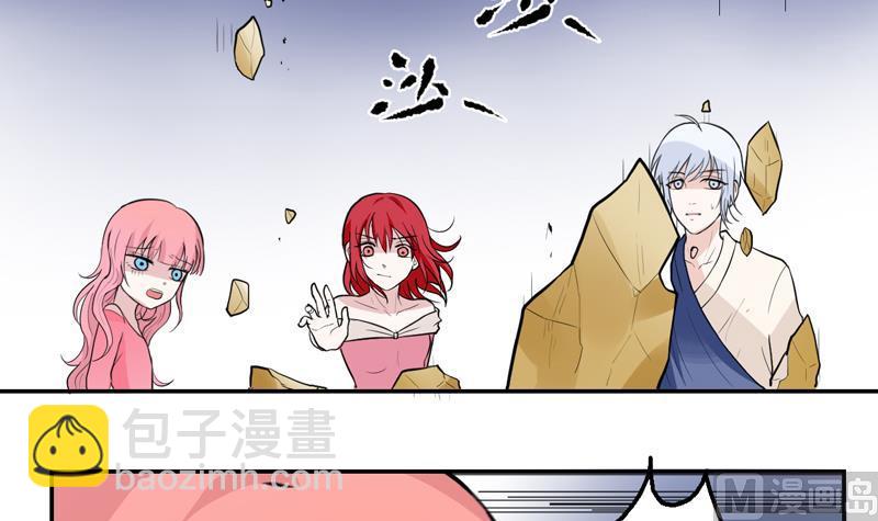 第48话 背叛？-第48话