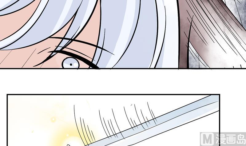 第50话 十年前-第50话