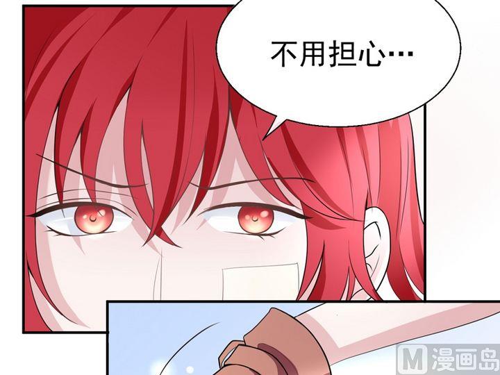 第10话 介入-第10话