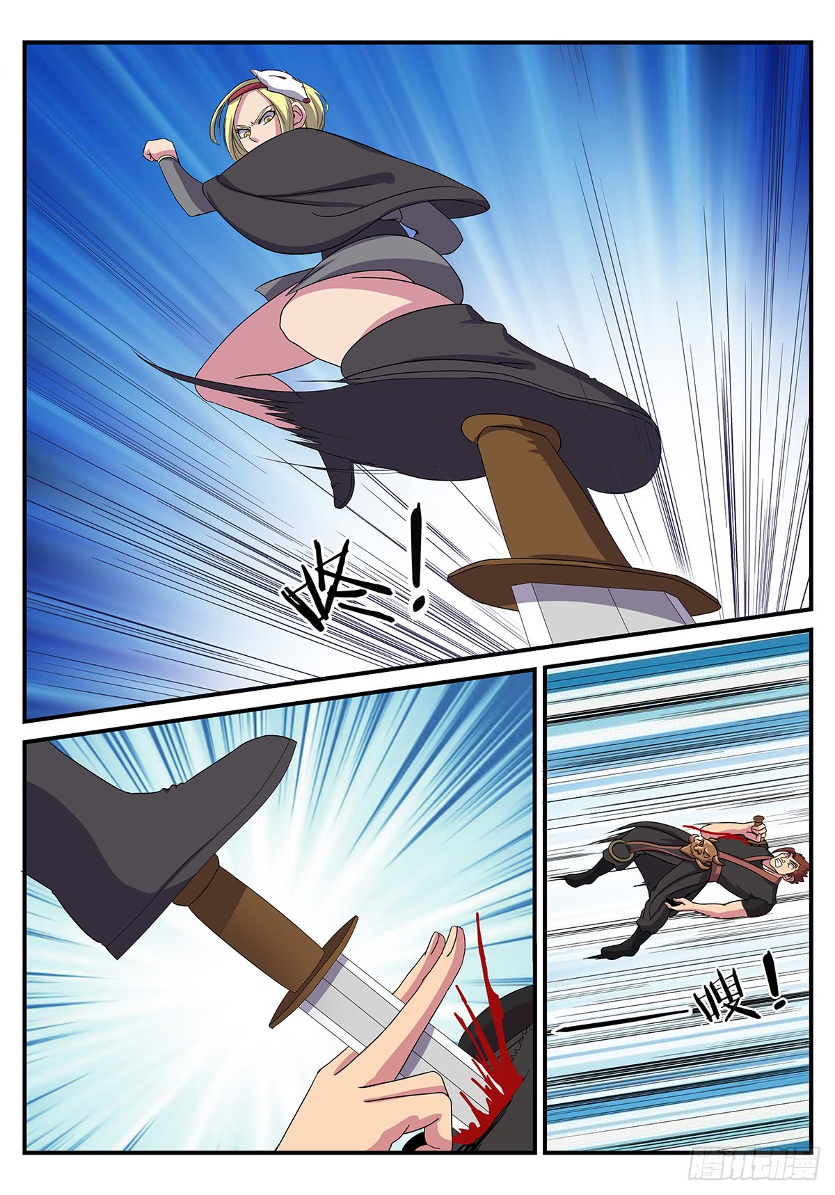 第187话 唐门铁律-第160话