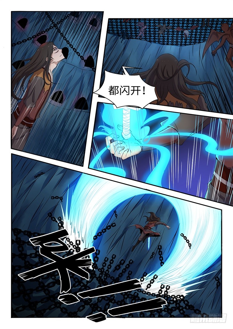 第202话 群魔出动-第176话