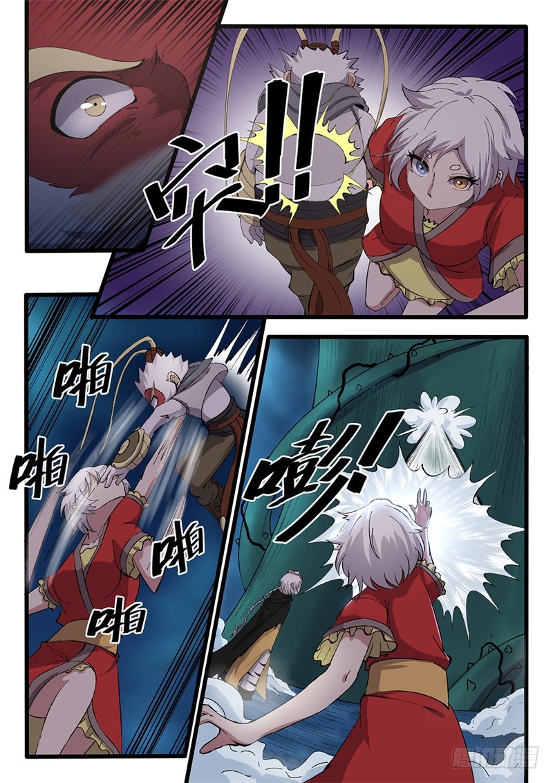 第209话 麻辣火锅-第184话
