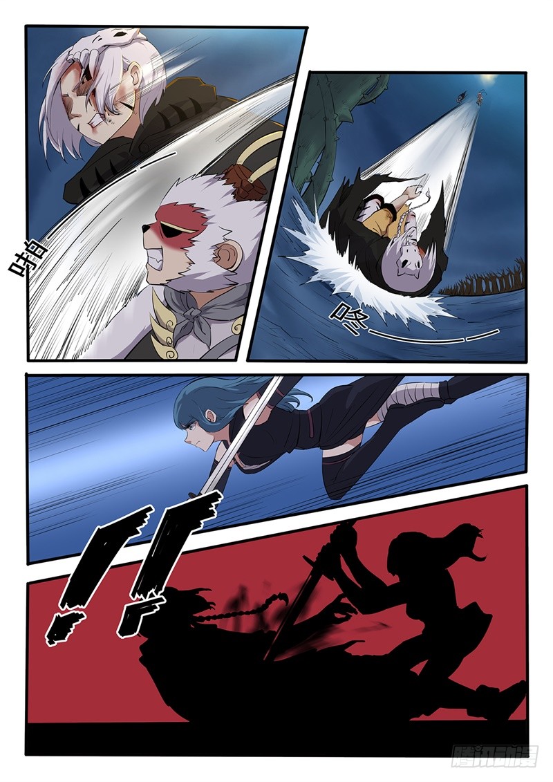 第211话 阴转阳-第186话