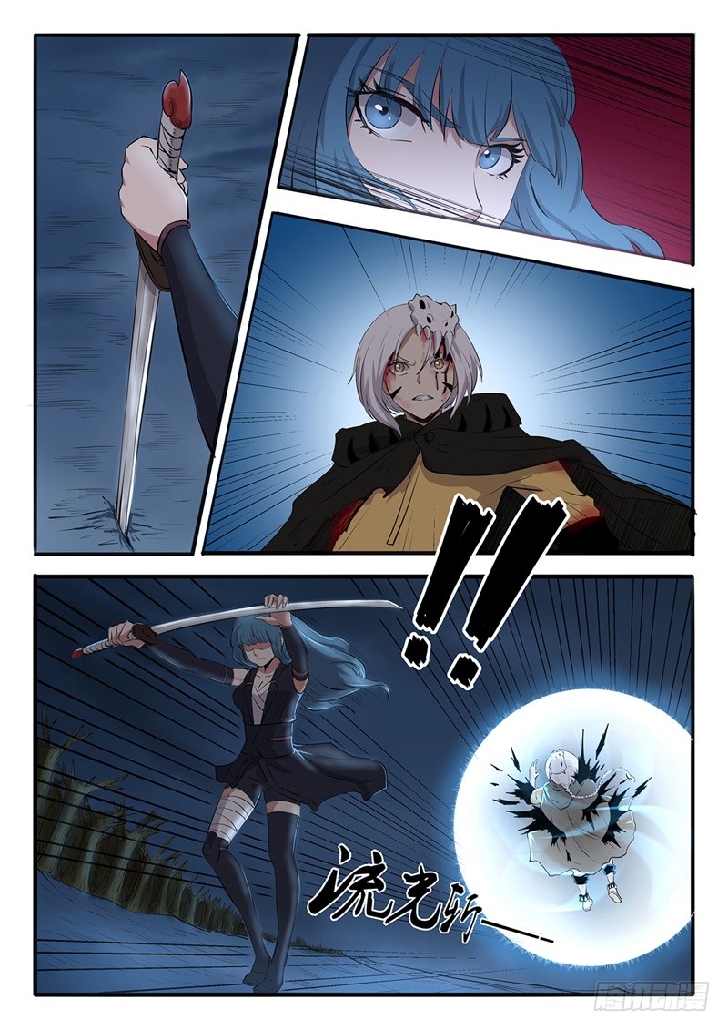 第211话 阴转阳-第186话