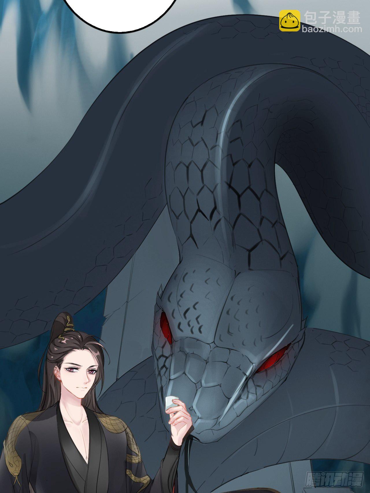 第2回  遇见了蛇妖美男！-第4话