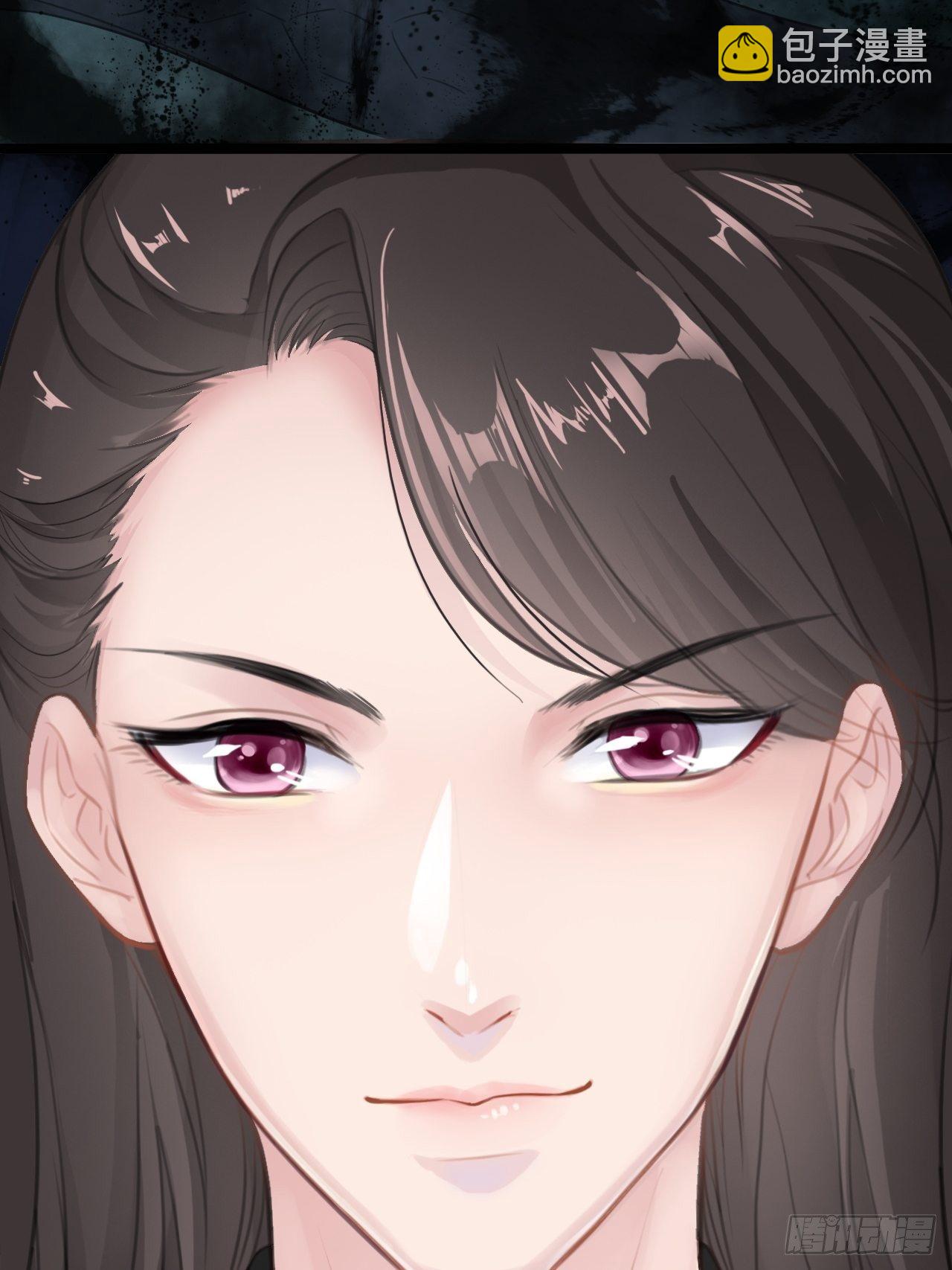 第2回  遇见了蛇妖美男！-第4话