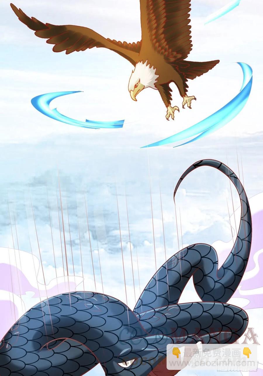 第31回 星星，我不要(1/2)-第34话