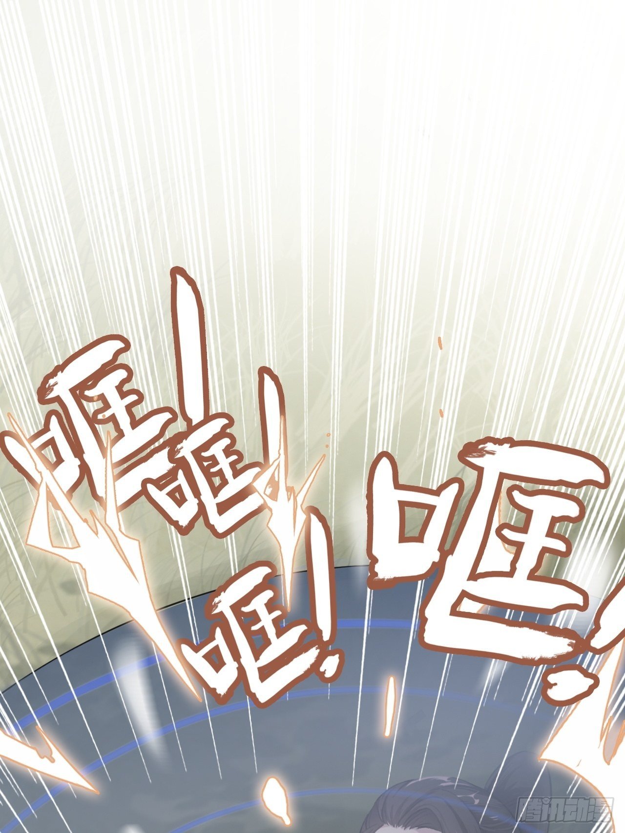 第6回 新任务，攻略王爷(1/2)-第8话