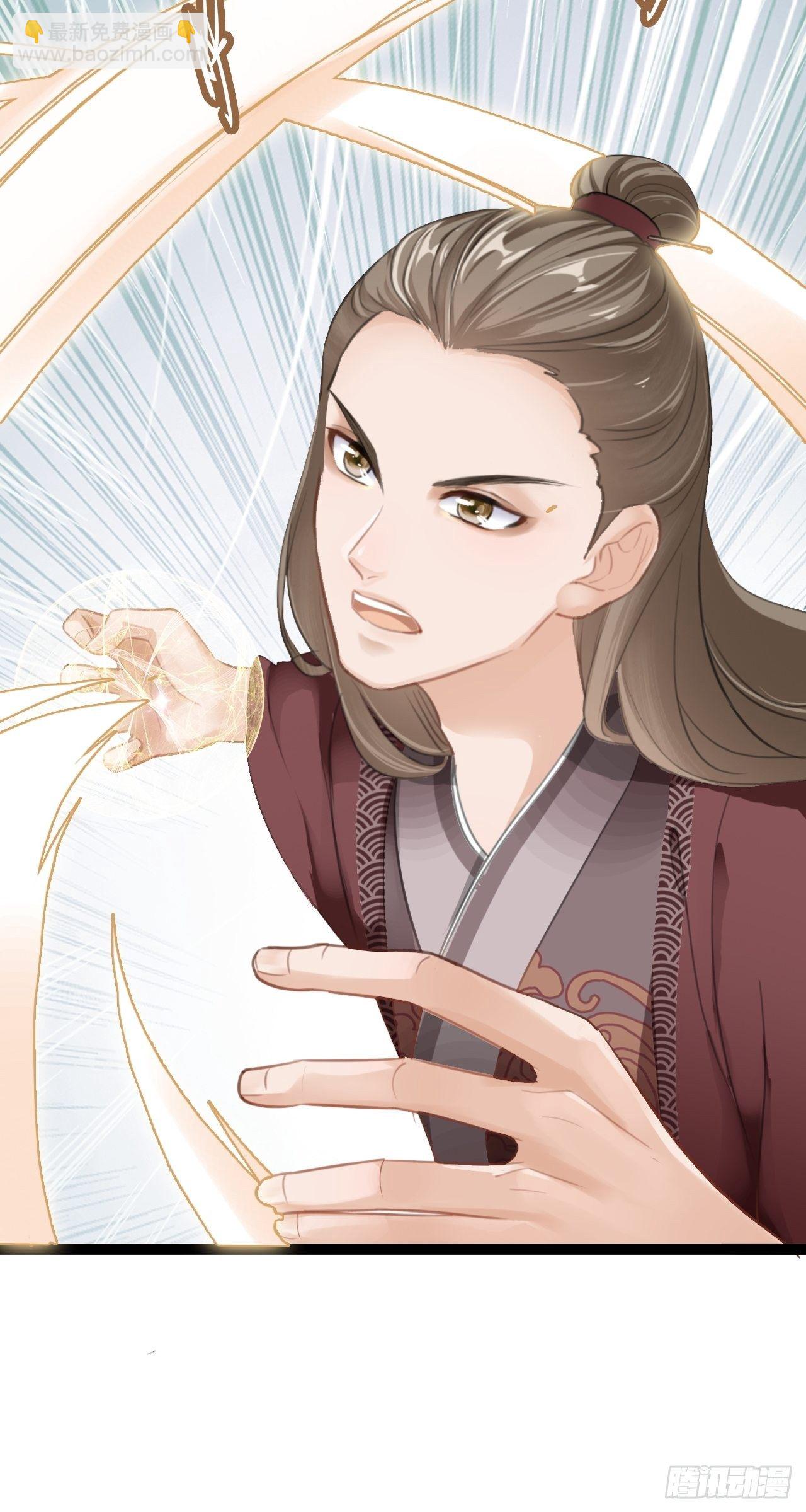 第6回 新任务，攻略王爷(1/2)-第8话