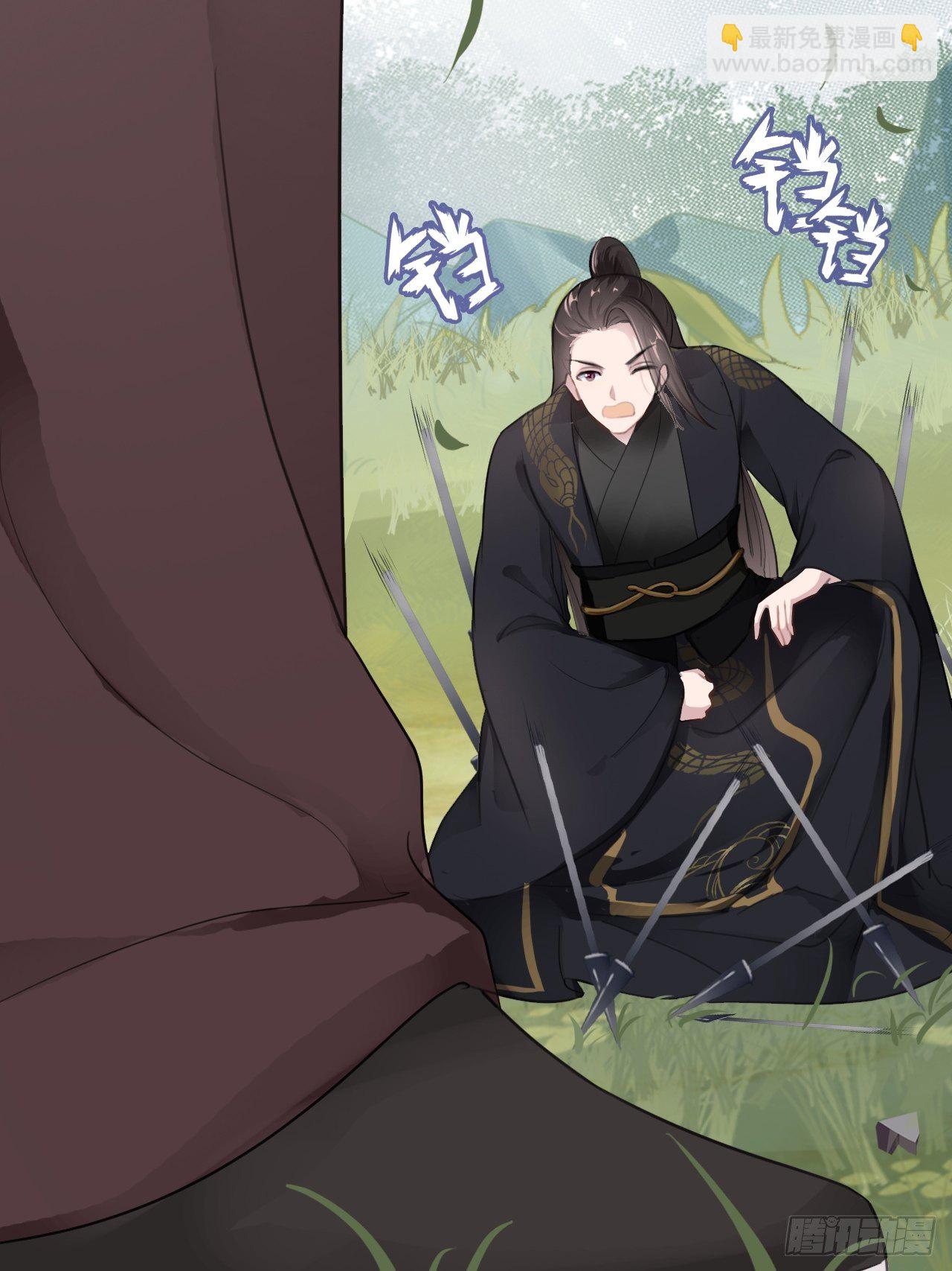 第6回 新任务，攻略王爷(1/2)-第8话