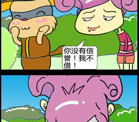 第022话-第22话