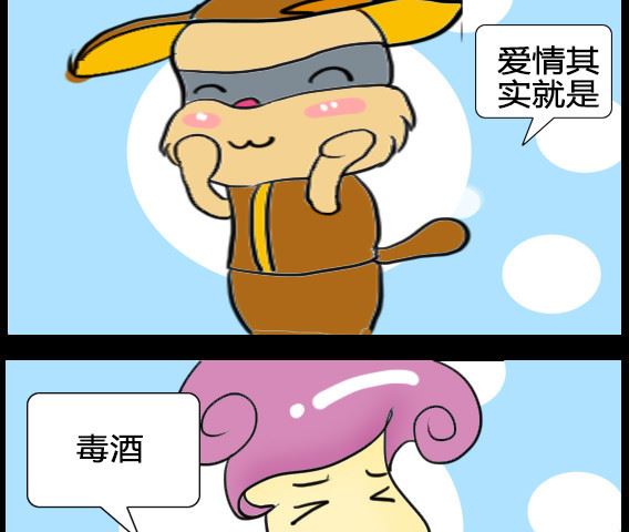 第034话-第34话