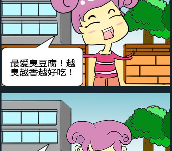 第046话-第46话