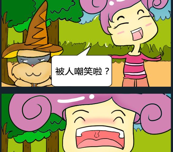 第048话-第48话