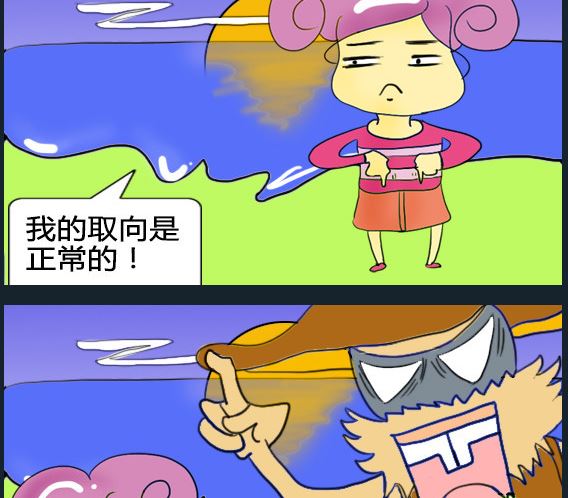 第056话-第56话