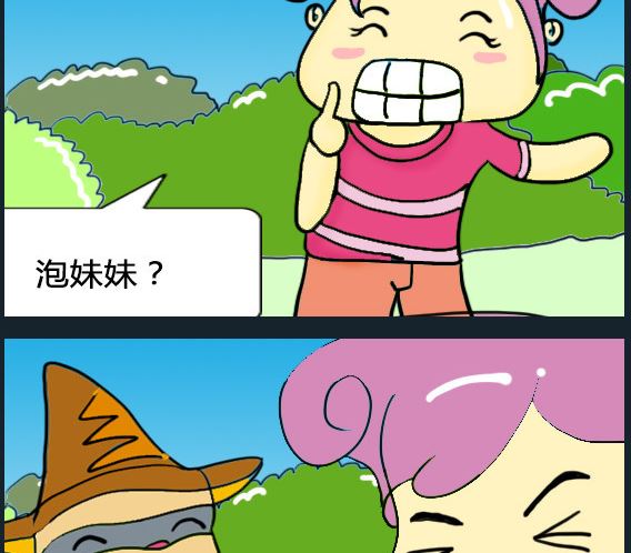 第058话-第58话