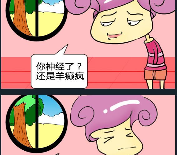 第064话-第64话
