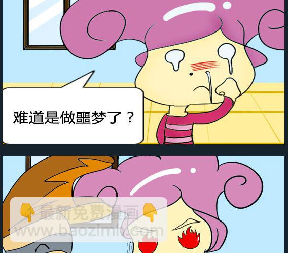 第080话-第80话
