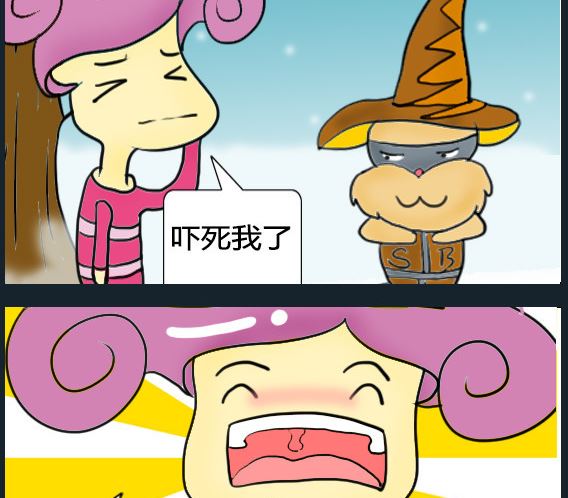 第086话-第86话