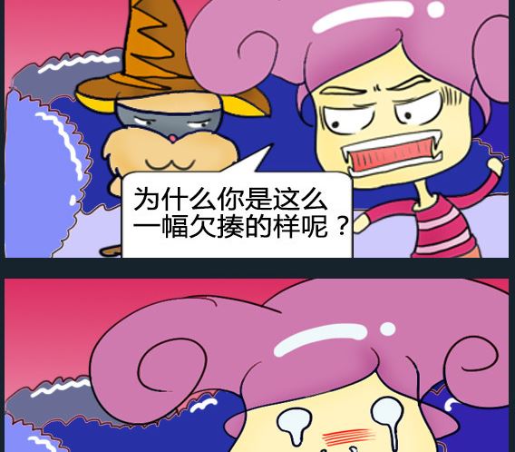 第090话-第90话