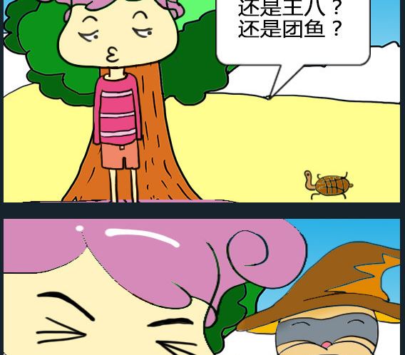 第096话-第96话