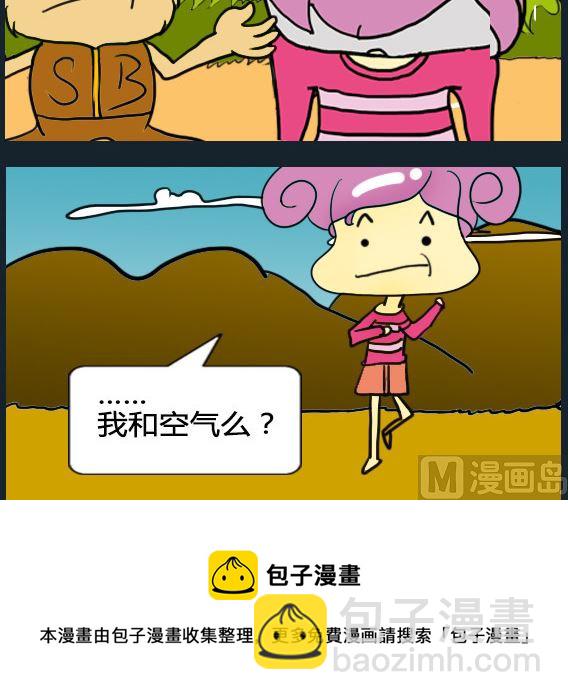 第098话-第98话