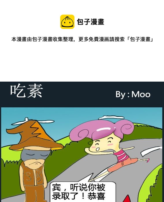 第014话-第14话