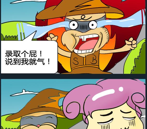 第014话-第14话