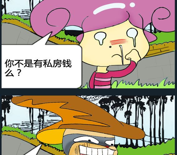 第026话-第26话