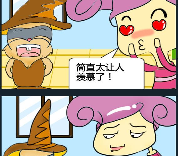第038话-第38话