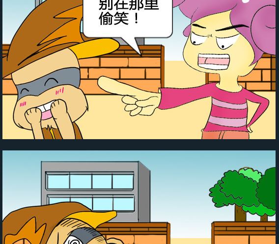 第044话-第44话