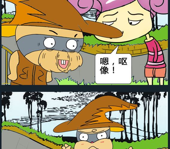 第006话-第6话