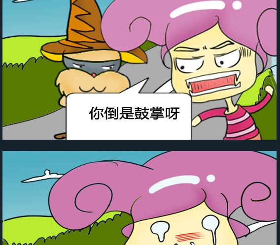 第060话-第60话