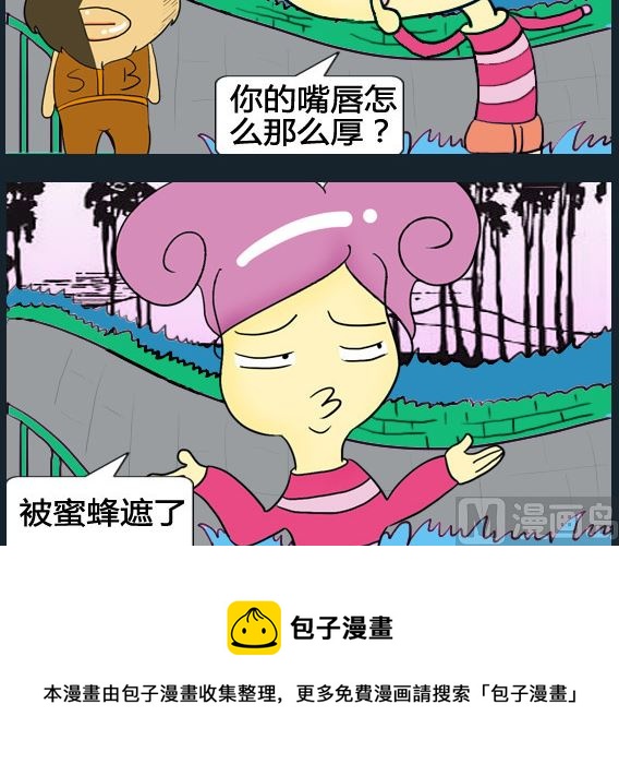 第076话-第76话