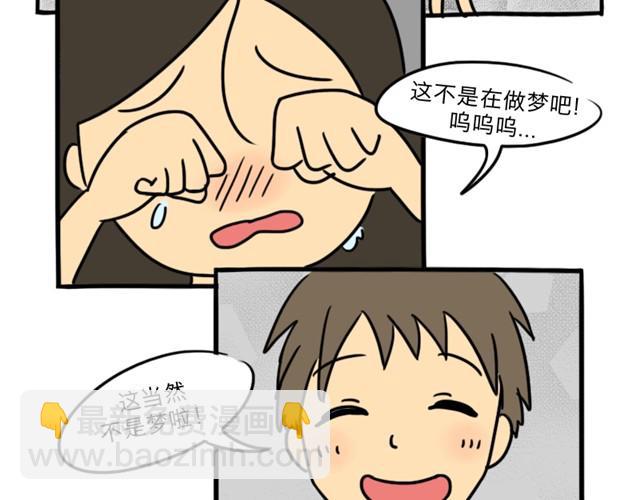 第2话 谁是杀人犯(1/2)-第2话