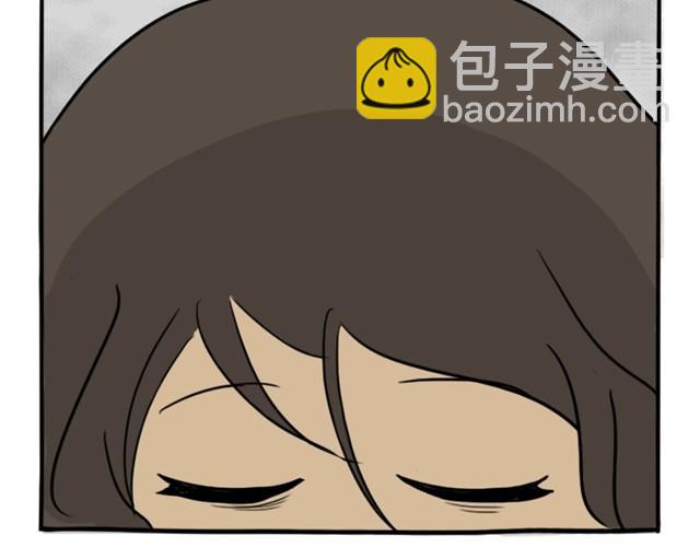 第14话 错爱的轮回(1/2)-第14话