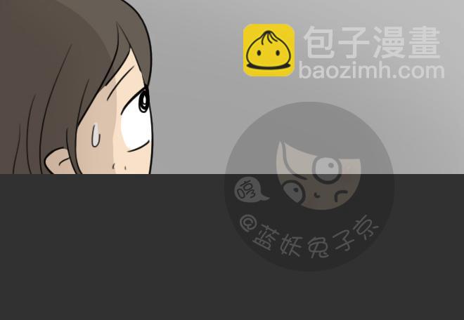 第30话 倒带（4）(1/2)-第30话