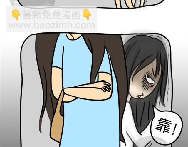 第4话 鬼压床-第4话