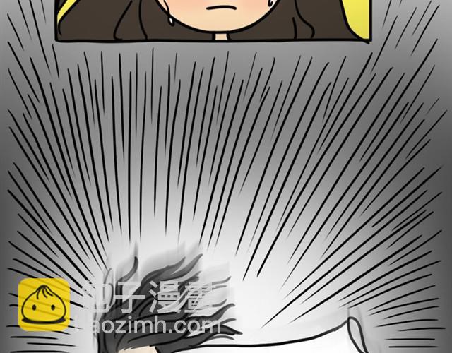 第4话 鬼压床-第4话