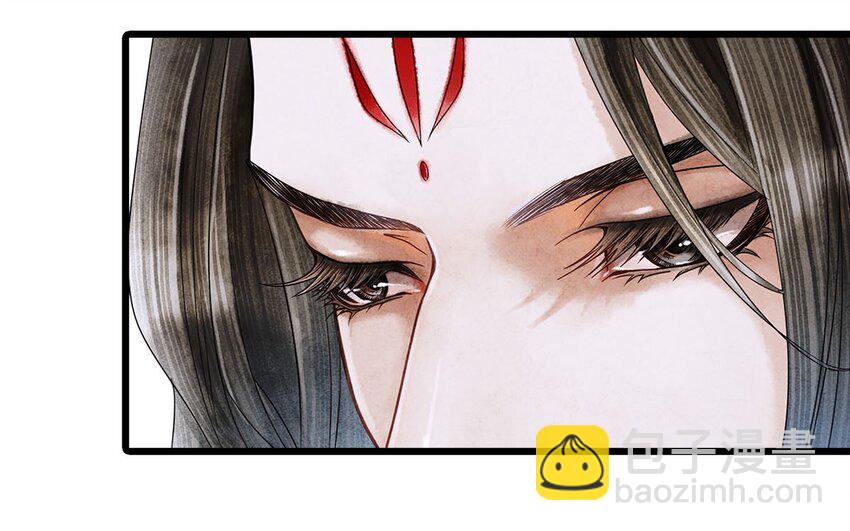 02 绝美师兄破烂师弟(1/2)-第2话