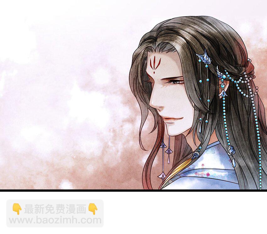 02 绝美师兄破烂师弟(1/2)-第2话