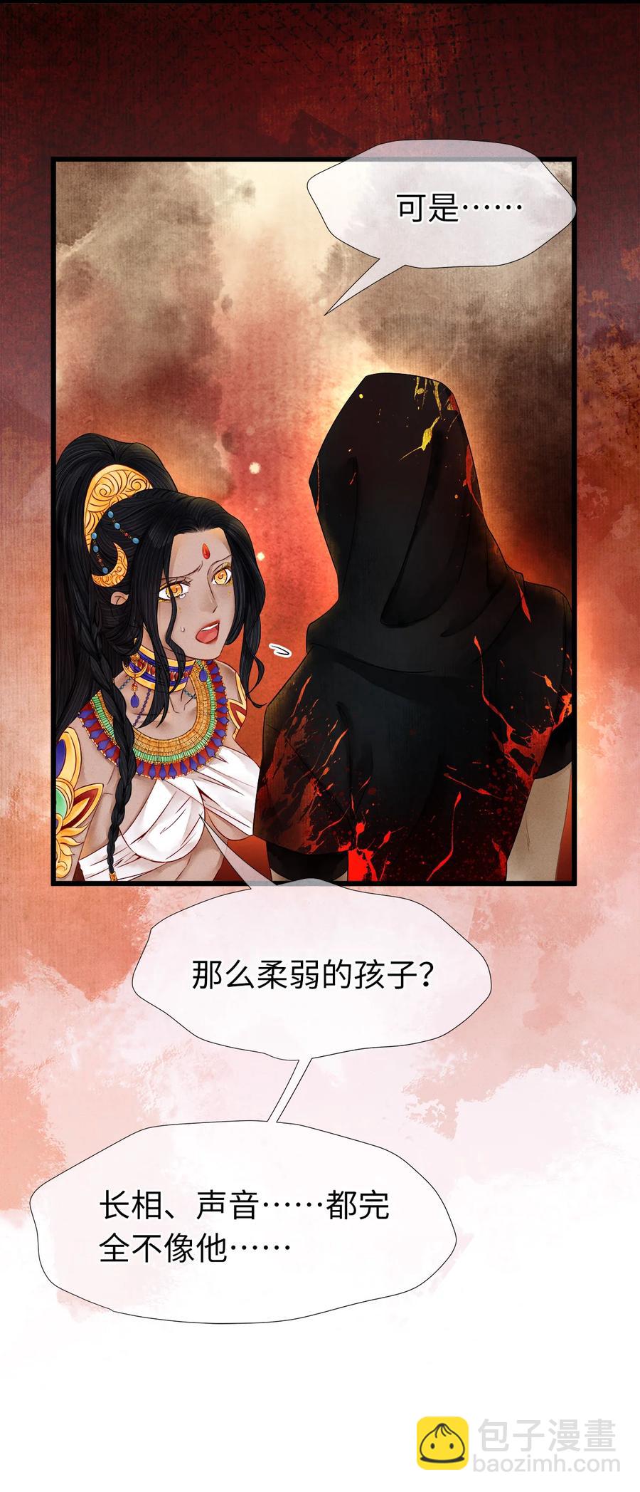 100 所作所为，无怨无悔-第102话