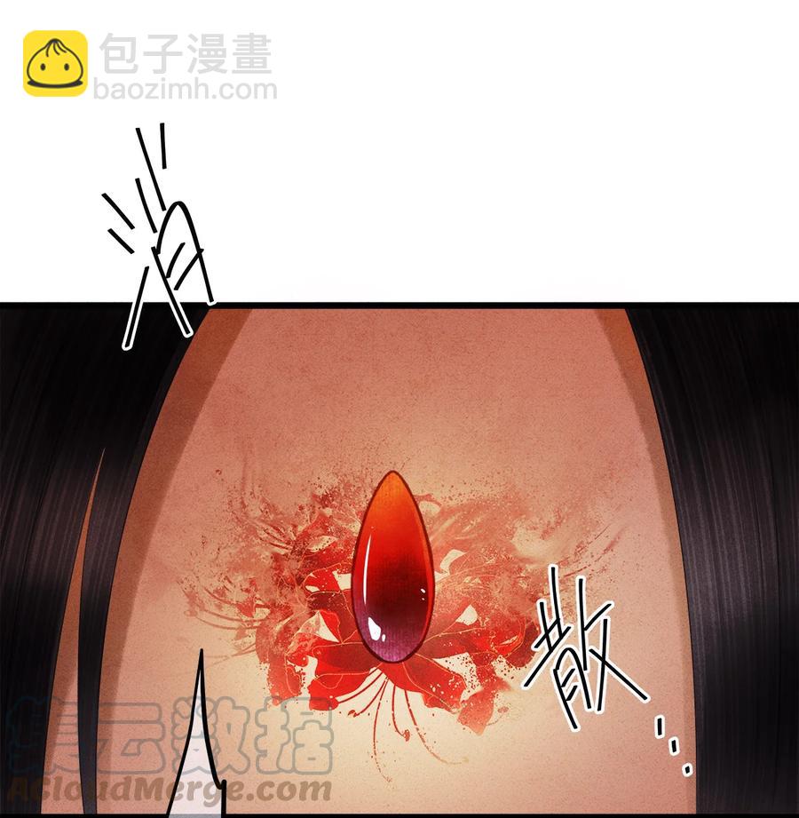 100 所作所为，无怨无悔-第102话