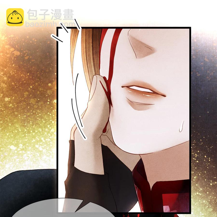 100 所作所为，无怨无悔-第102话