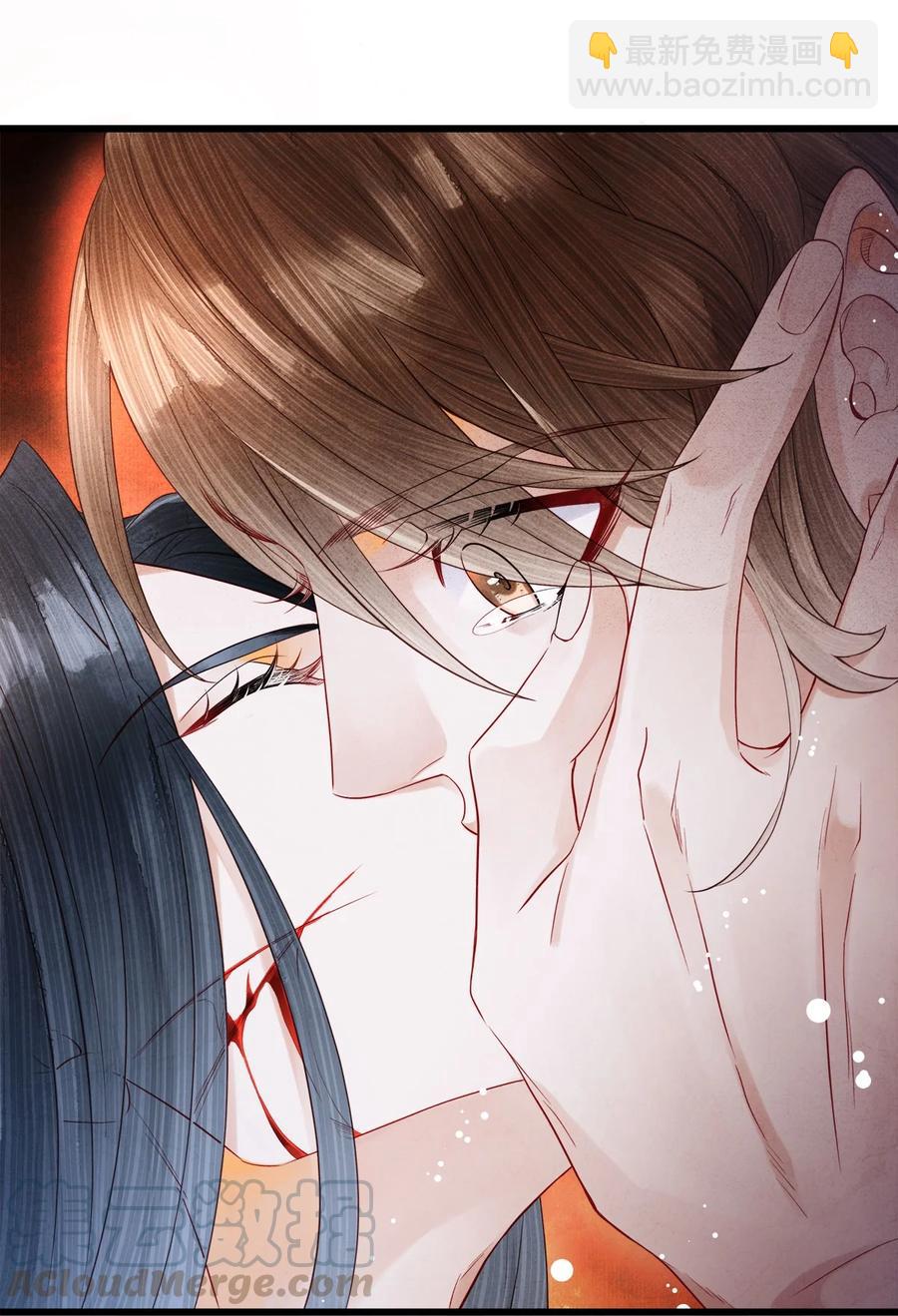 103 染血的吻-第104话